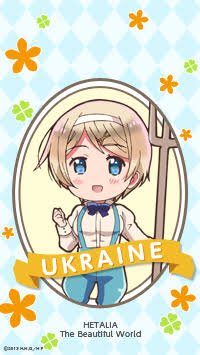 Anastasia Pa Twitter ヘタリアのロシア兄弟好きです ヘタリア ロシア兄弟 イヴァン ブラギンスキ ナターリヤ アルロフスカヤ とばっちり子 ウクライナ姉さん Anastasia Pa Twitter ヘタリアのロシア兄弟好きです ヘタリア ロシア兄弟 イヴァン ブラギンスキ ナターリヤ アルロフスカヤ とばっちり子 ウクライナ姉さん