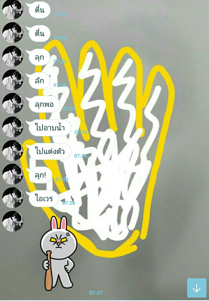 M | เลือกตอบเฉพาะคนที่พยายามตามผมตลอดครับ tweet media