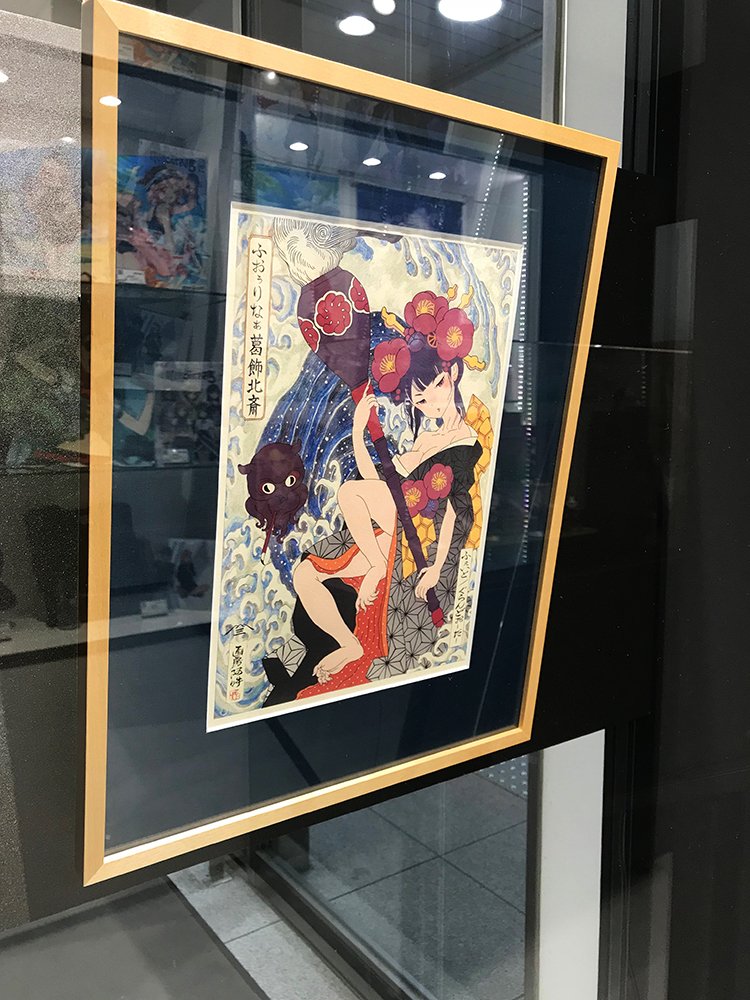 Fate Grand Order 江戸浮世絵木版画 フォーリナー 葛飾北斎 全品送料0円