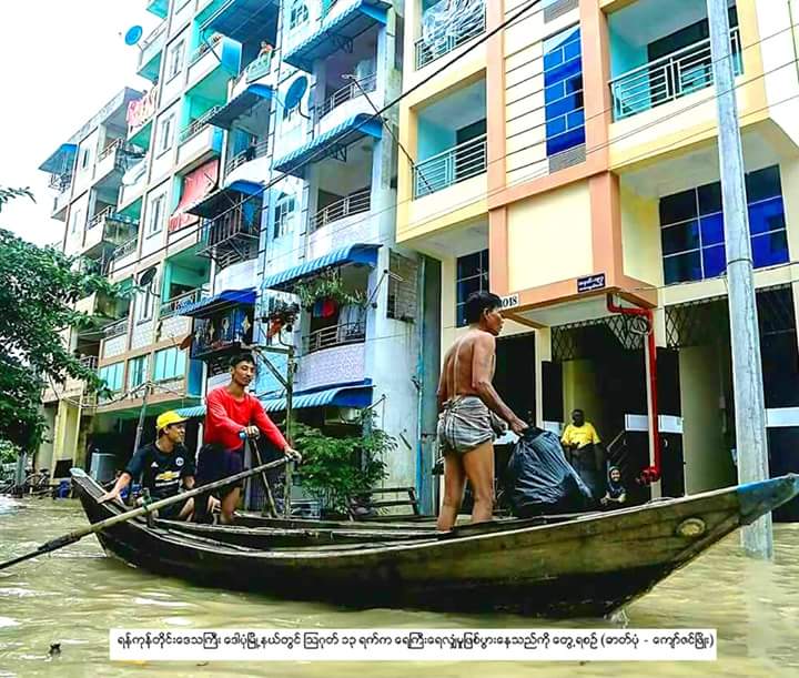 စစ့္/ရန္နိုင္ (@setyan70276856) on Twitter photo 
