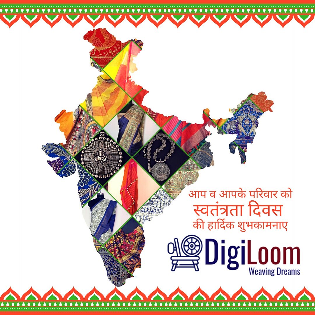 Team #Digiloom wishes all our fellow Indians a very #HappyIndependenceDay.

#IndependenceDayIndia   
#HappyIndependenceDay2018