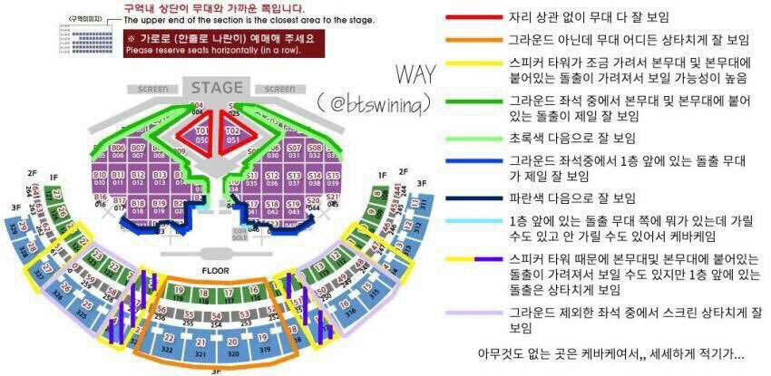 chfscby8's tweet photo. 럽샐콘 교환구합니다ㅜㅜ
나 : 첫콘 2층 59구역 n열 (n<10)
님 : 막콘 2층 비슷한 구역( 259 258 250 249 ) or 1층 123 122 113 112 뒷열

연락주세용ㅜㅜ 자리 저보다 좋으시면 무료로 밤샘대리 해드립니다ㅜㅜㅜ
티켓 다시 돌려주실 수 있으신분..!
#럽셀콘 #교환 #럽셀콘교환 #대리  #대리구매 https://t.co/134el1r32Z