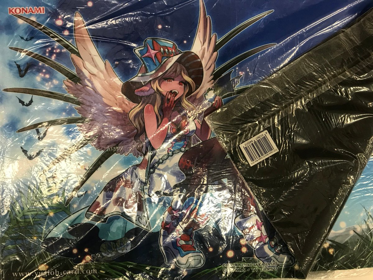 ドラゴンスター通販 on X: ドラゴンスター通販 on X: