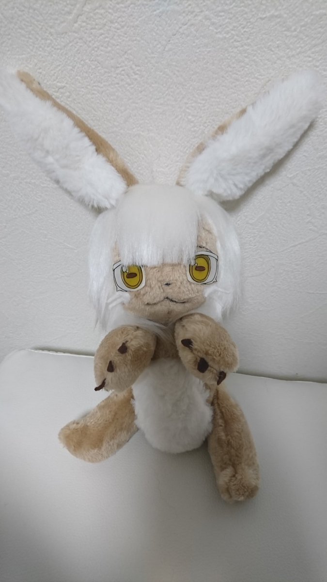 Shiro メイドインアビスのナナチぬいぐるみ 販売を始める前のハンドメイド品なので至らぬ点ばかりですが欲しい方いらっしゃいますか 料金は頂きません プレゼント企画とかにしたほうがいいかな メイドインアビス ナナチ ぬいぐるみ T Shiro メイドインアビスのナナチぬいぐるみ 販売を始める前のハンドメイド品なので至らぬ点ばかりですが欲しい方いらっしゃいますか 料金は頂きません プレゼント企画とかにしたほうがいいかな メイドインアビス ナナチ ぬいぐるみ T