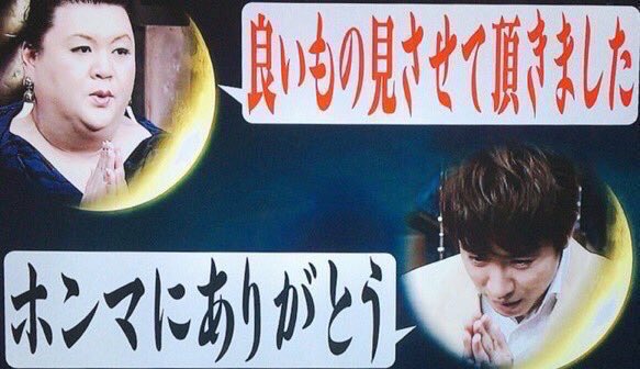 みつみ美里𓅪いつものカレンダー通販中 Na Twitteri ありがとうございます ゚ ゚