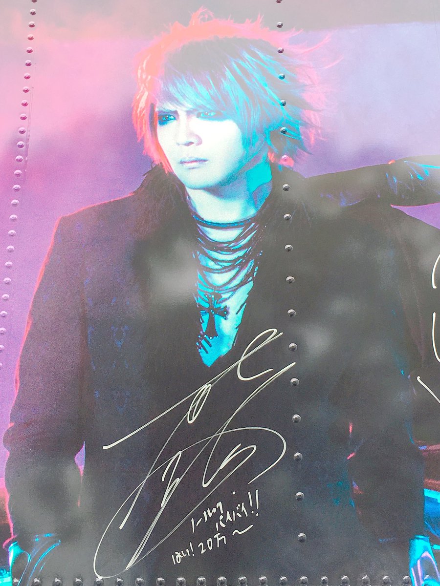 ぎずもんちゃん (@7gizumon) / Posts / X