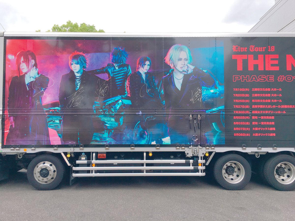 配信限定♡ri2015オリジナルBIGりぼん ぎずもんちゃん (@7gizumon) / Posts / X