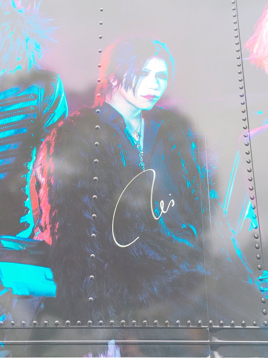 ぎずもんちゃん (@7gizumon) / Posts / X