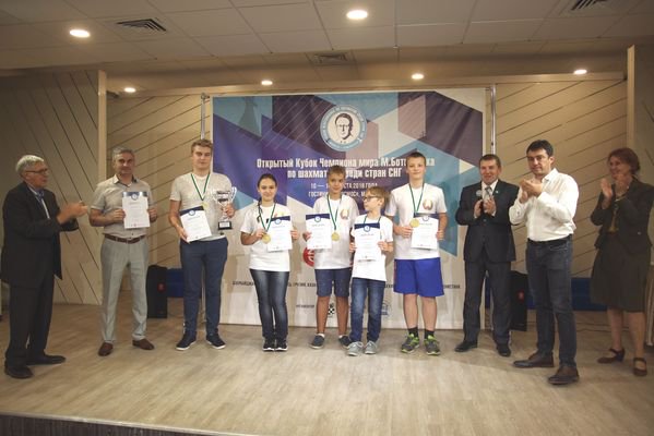 Mikhail Botvinnik Cup finishes in Moscow. Prizewinners are Belarus, Russia and Turkmenistan. Photo by Vladimir Barsky ruchess.ru/en/news/all/mi…