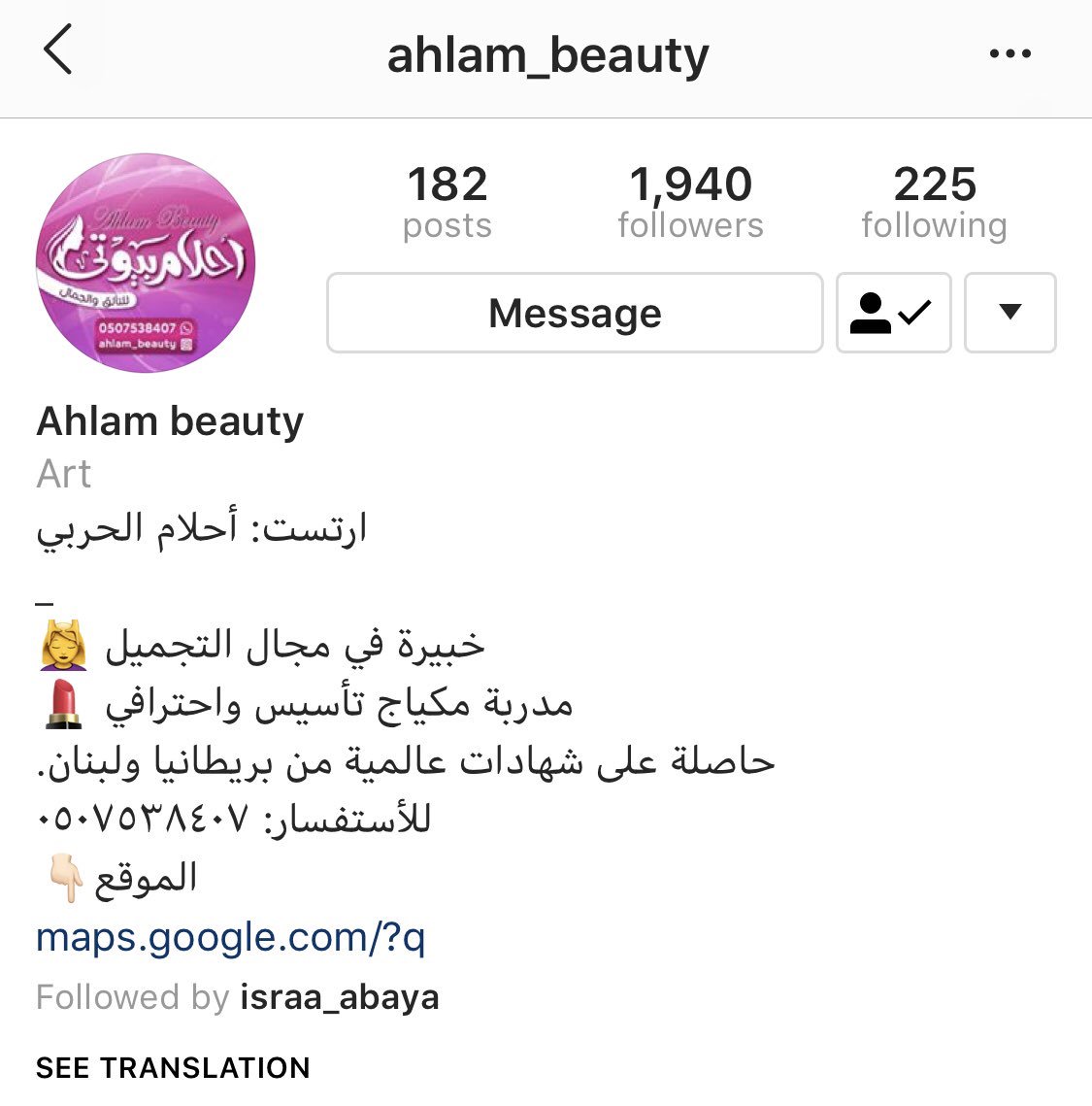 Mlam74 tweet picture