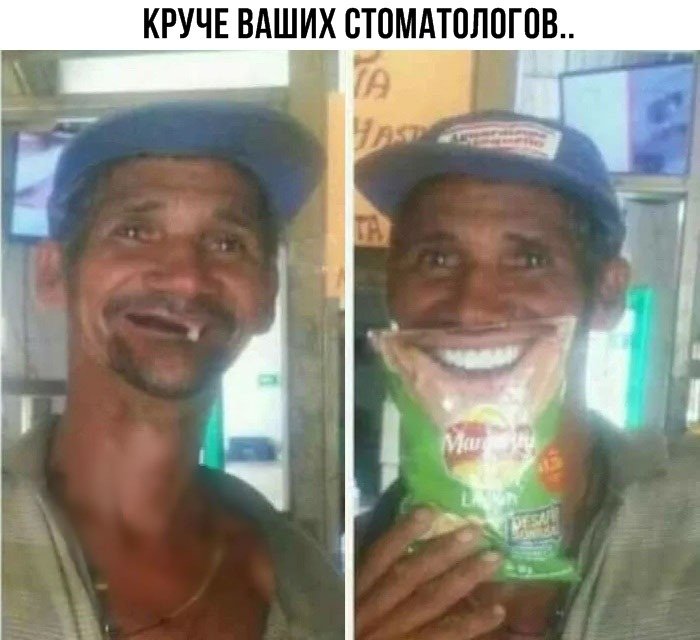 Dentoclass_ru's tweet photo. Когда решил сначала примерить улыбку! 
_____________ 
🍃 Лечение, протезирование зубов, исправление прикуса в Москве! 
🌐Наш сайт https://t.co/8tJJIsDkxJ 
📞Телефон: 8 (495) 472-25-11
➡ г. Москва, ул. Осташковская, дом 7, корпус 1 
 #Бабушкинская #Медведково #Осташковская https://t.co/cieliLpIsR