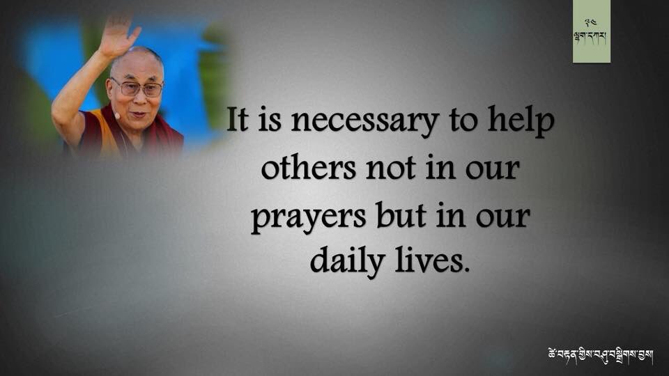 རྔ་གཡང་ཕྱུག་མོ། (@ngayang) on Twitter photo 