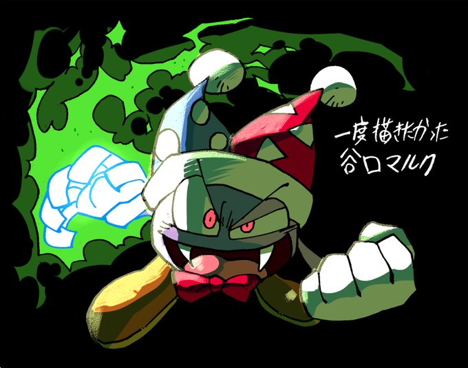 星のカービィも れつプププアワーのtwitterイラスト検索結果 古い順