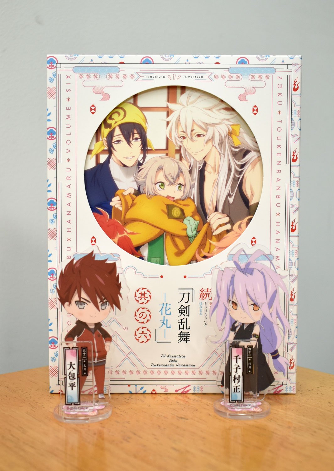 TOHO animation STORE on Twitter "【続『刀剣乱舞花丸』】本日、BD・DVD最終