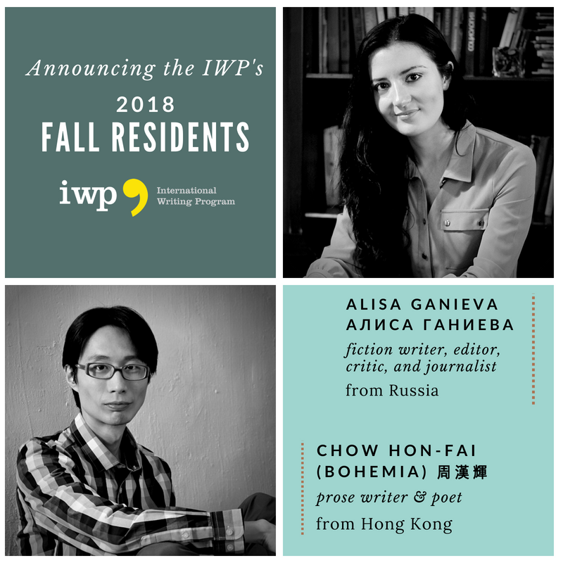 UIIWP's tweet photo. Meet two more #IWPFallResidents for 2018! Brief bios and writing samples: https://t.co/yMHg4SksC8 Ganieva is a 2012 #IWP alum and returns to the Residency courtesy of @GrinnellCollege. Bohemia participates courtesy of the #RobertHNHoFamilyFoundation @UIowa @USEmbRu @usainhkmacau https://t.co/eUziOWzHQF