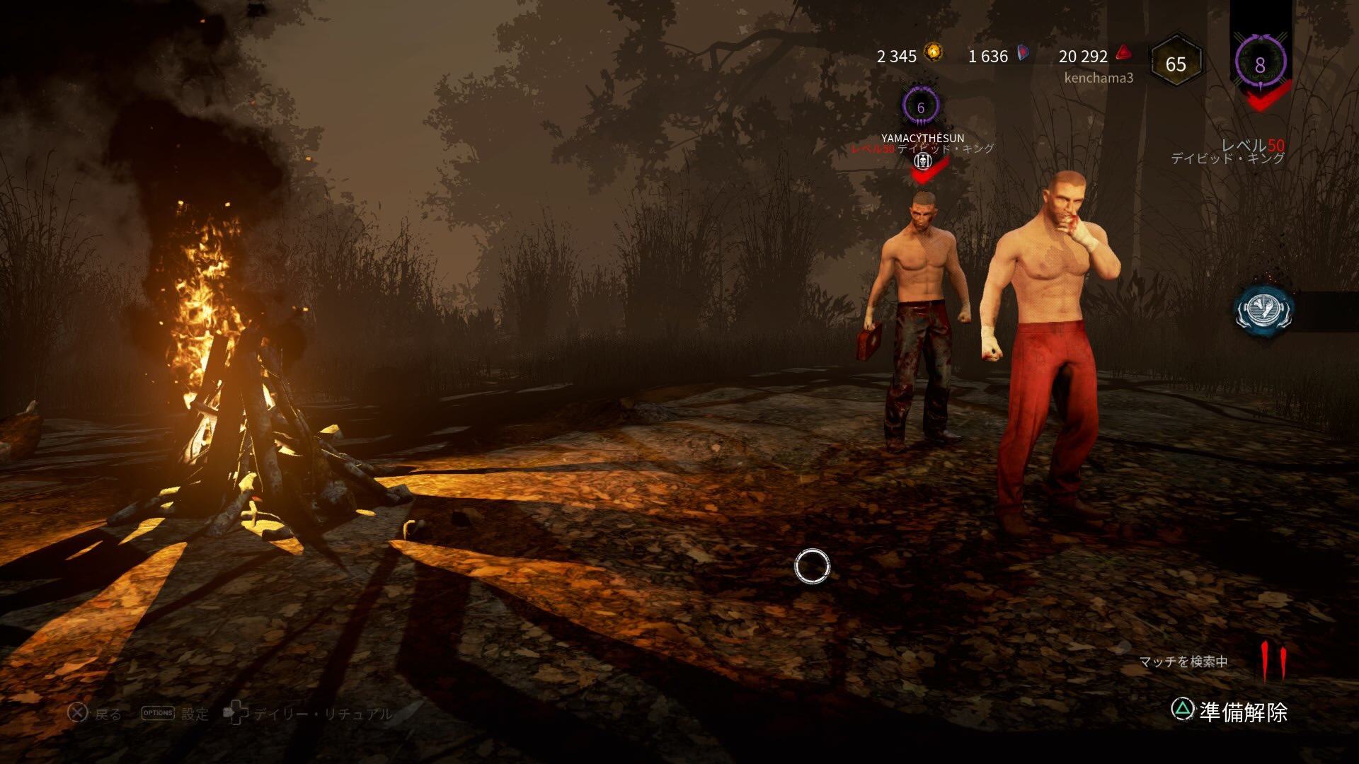 オーリックセル Twitter Search Twitter