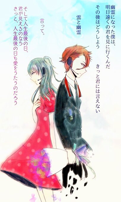 ssk_oz's tweet photo. #graymetropolis
お盆なので、この2人
曲から着想を得ている作品なので是非曲聞いてみてください 😂
加工してないやつと加工めちゃくちゃしたやつ https://t.co/3GBTyn4qGP