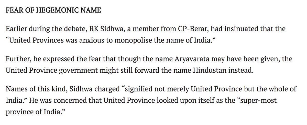 2. The centre had to put its foot down. Ambedkar made some changes and Pant had to promise not to continue with pompous names. They still think they are India, don't they? :)