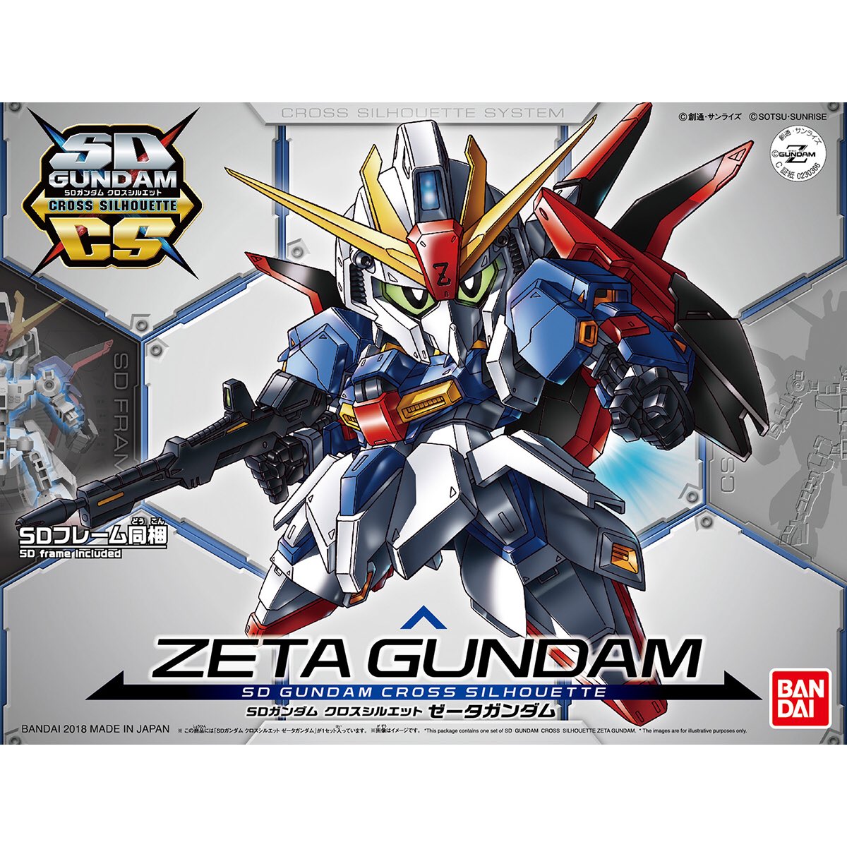 SDガンダムjp (@sdgundam_jp) / X