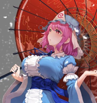 🔶遅ればせながら宣伝ですがアニメイト様より発売されている東方グッズ用のイラストを描かせていただきました!よろしくお願いします!
幽々子→https://t.co/yy6pKBk5iz 