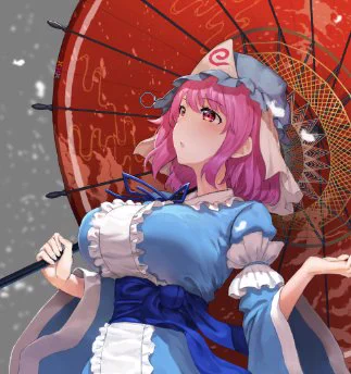 🔶遅ればせながら宣伝ですがアニメイト様より発売されている東方グッズ用のイラストを描かせていただきました!よろしくお願いします!
幽々子→https://t.co/yy6pKBk5iz 