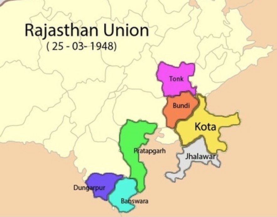 4. Not be left behind, a week later, a few others got together and created Rajasthan Union. Less than a month, we had an M&A :) The combined entity was called United States for Rajasthan. The United States had such an influence on naming!
