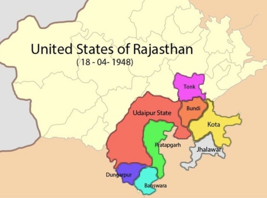 4. Not be left behind, a week later, a few others got together and created Rajasthan Union. Less than a month, we had an M&A :) The combined entity was called United States for Rajasthan. The United States had such an influence on naming!