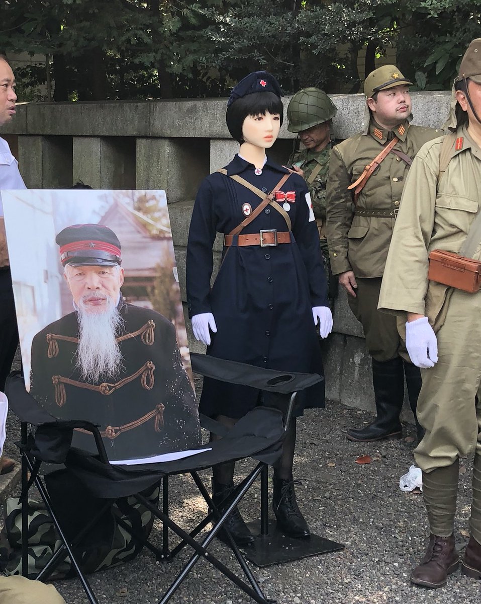 平成30年 終戦記念日に靖国神社でコスプレする人たち Togetter