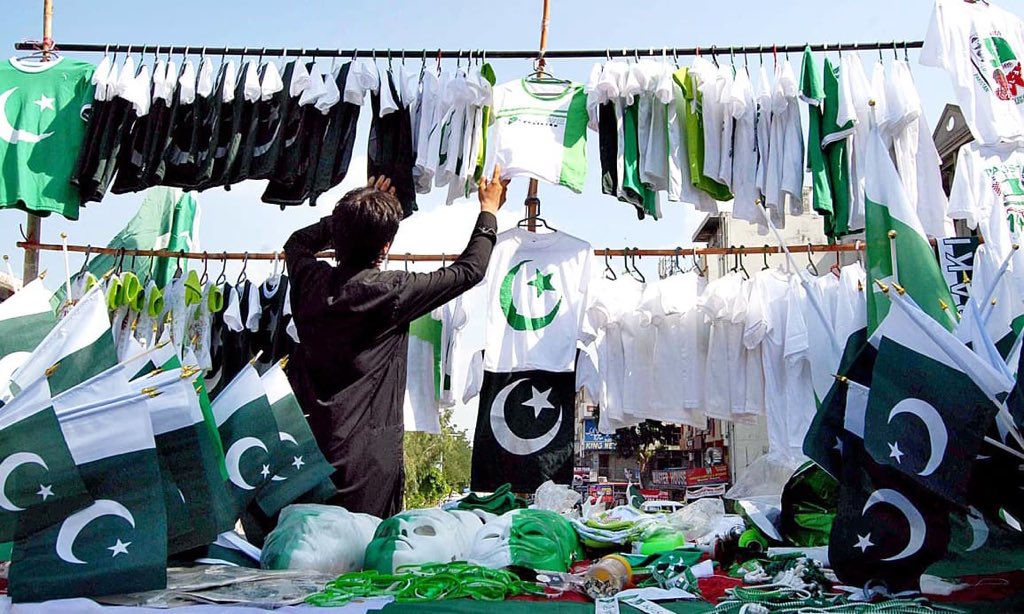 Beaut4Pakistan's tweet photo. Pakistan Independence Day celebrations 🇵🇰 https://t.co/5KopY2HCiP
