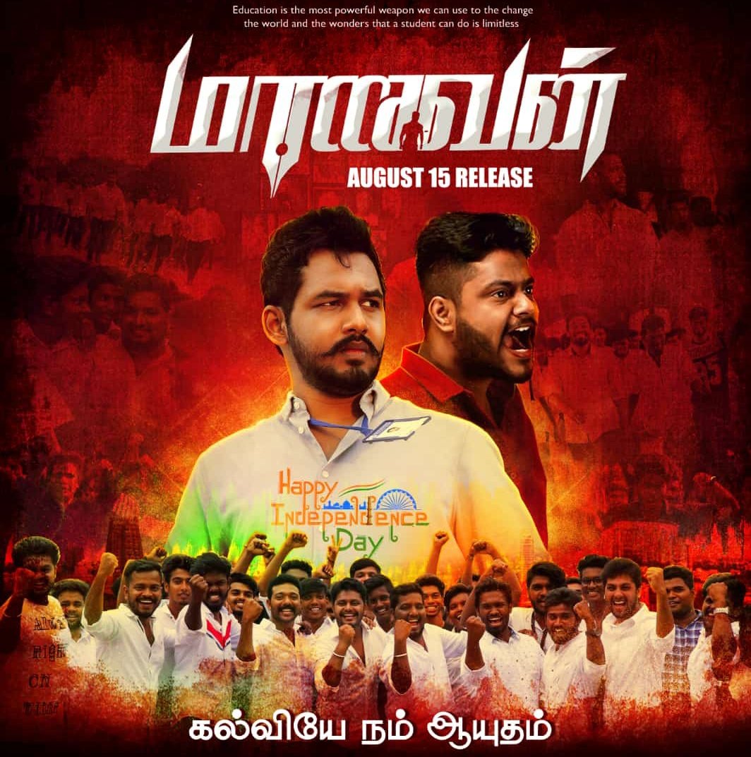 Saravananxx's tweet photo. #MaanavanLaunch CDP 😍 Waiting For The Album !! @hiphoptamizha @OliverFenny @RjVigneshkanth @shynu_mash https://t.co/4cjc4cxqfB