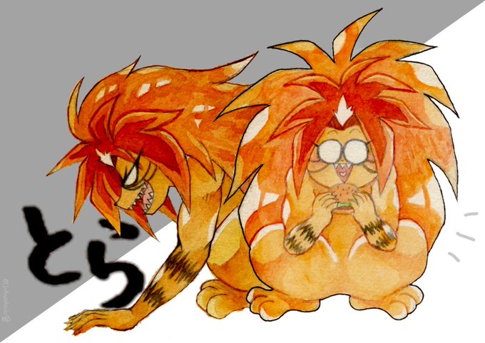 うしおととらのtwitterイラスト検索結果