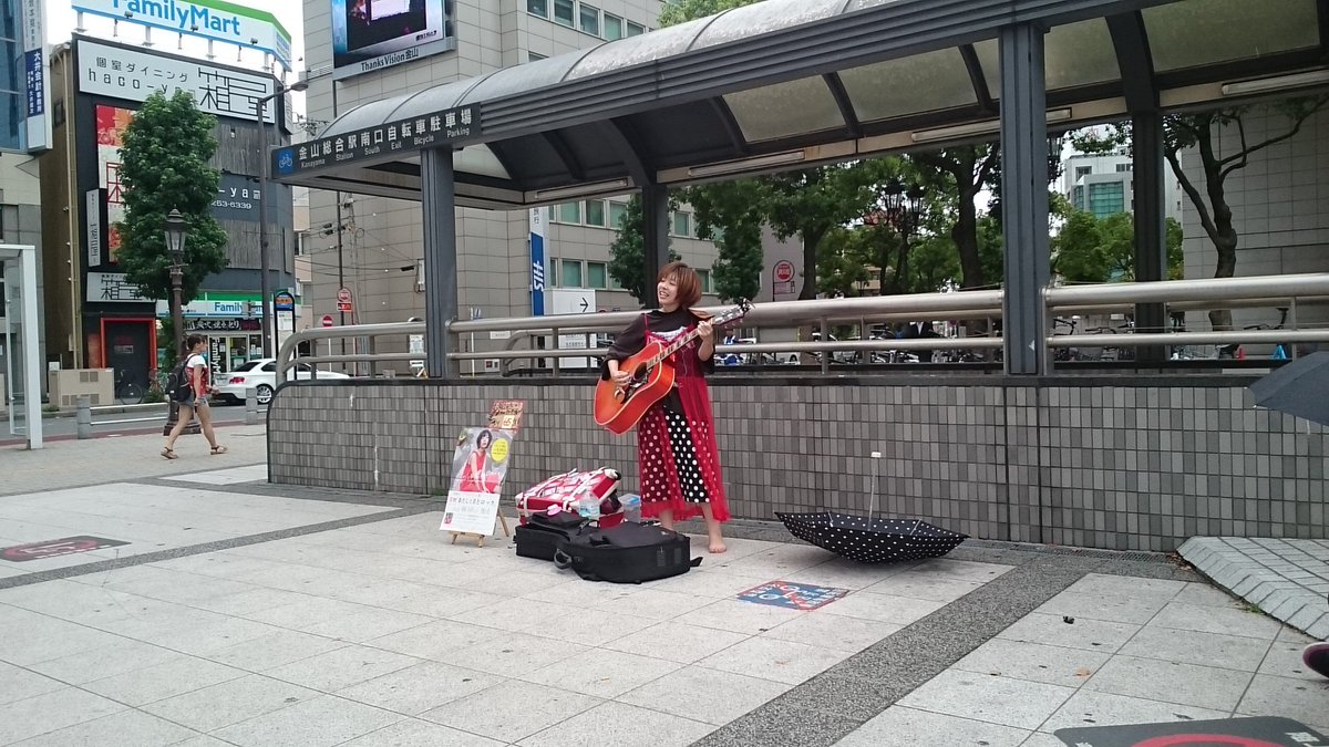 名古屋系アーティスト