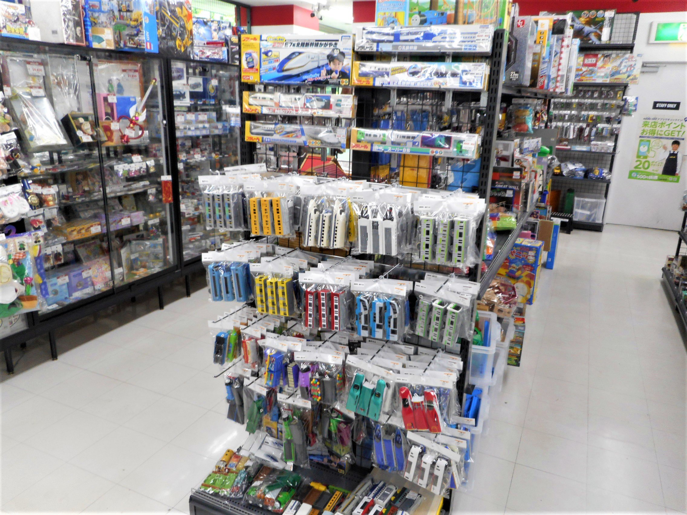 ホビーオフ東久留米店 Su Twitter プラレール車両補充致しました 是非ご来店くださいませ ホビーオフ プラレール 車両 T Co Sfpiu1p5aw Twitter