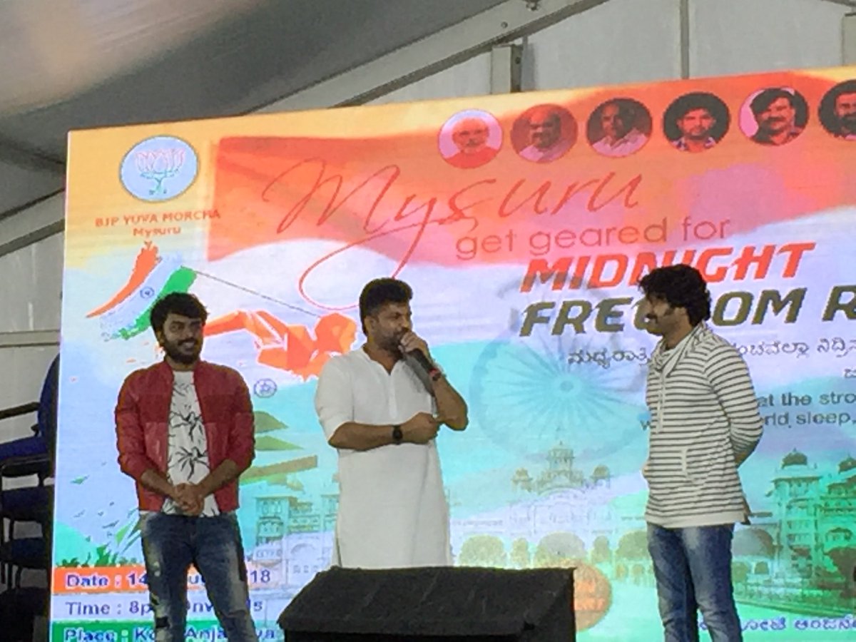 i_am_gsg's tweet photo. #Mysuru #MidnightFreedomRun
#72ndIndependenceDay
#MidNightMarathon
#ChandanShetty
#SHPSKasaragodu_Trailer_launch
@shetty_rishab @mepratap @KicchaSudeep @ChandanShettyO1 https://t.co/R2jgUS2sTZ