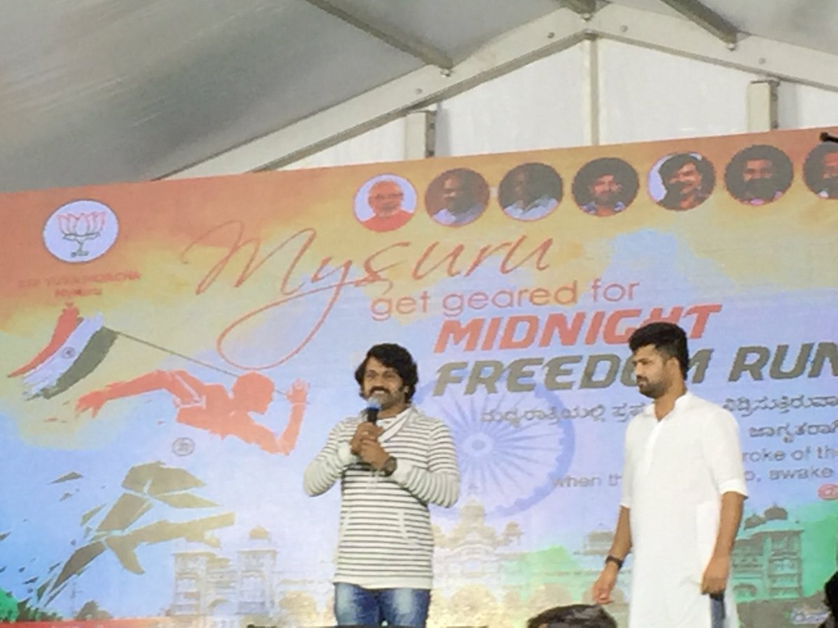i_am_gsg's tweet photo. #Mysuru #MidnightFreedomRun
#72ndIndependenceDay
#MidNightMarathon
#ChandanShetty
#SHPSKasaragodu_Trailer_launch
@shetty_rishab @mepratap @KicchaSudeep @ChandanShettyO1 https://t.co/R2jgUS2sTZ