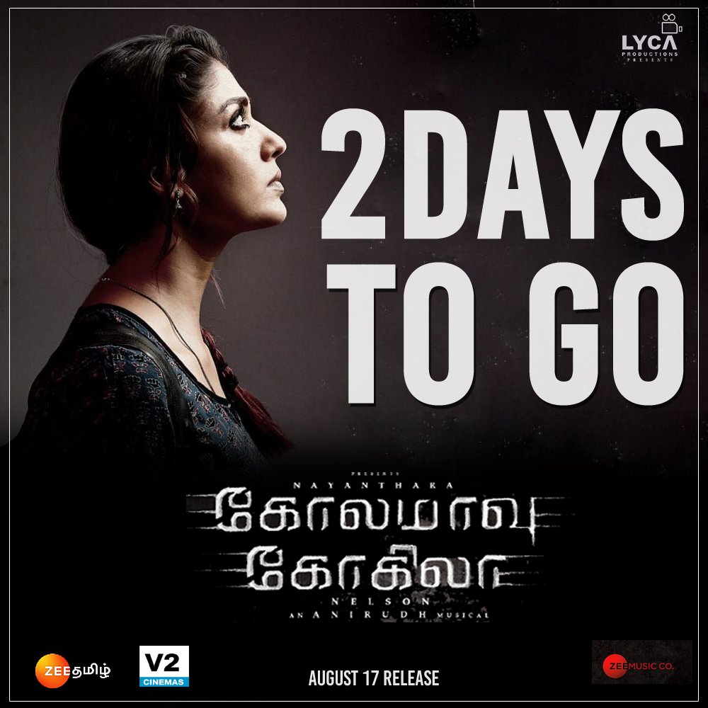 V2Cinemas's tweet photo. #LadySuperstar in #KolamaavuKokila have You watched the Sneak peek ??

Watch Now https://t.co/iKuC8B0J3w  #CoCoFromAug17 @LycaProductions https://t.co/X270v3Sll1