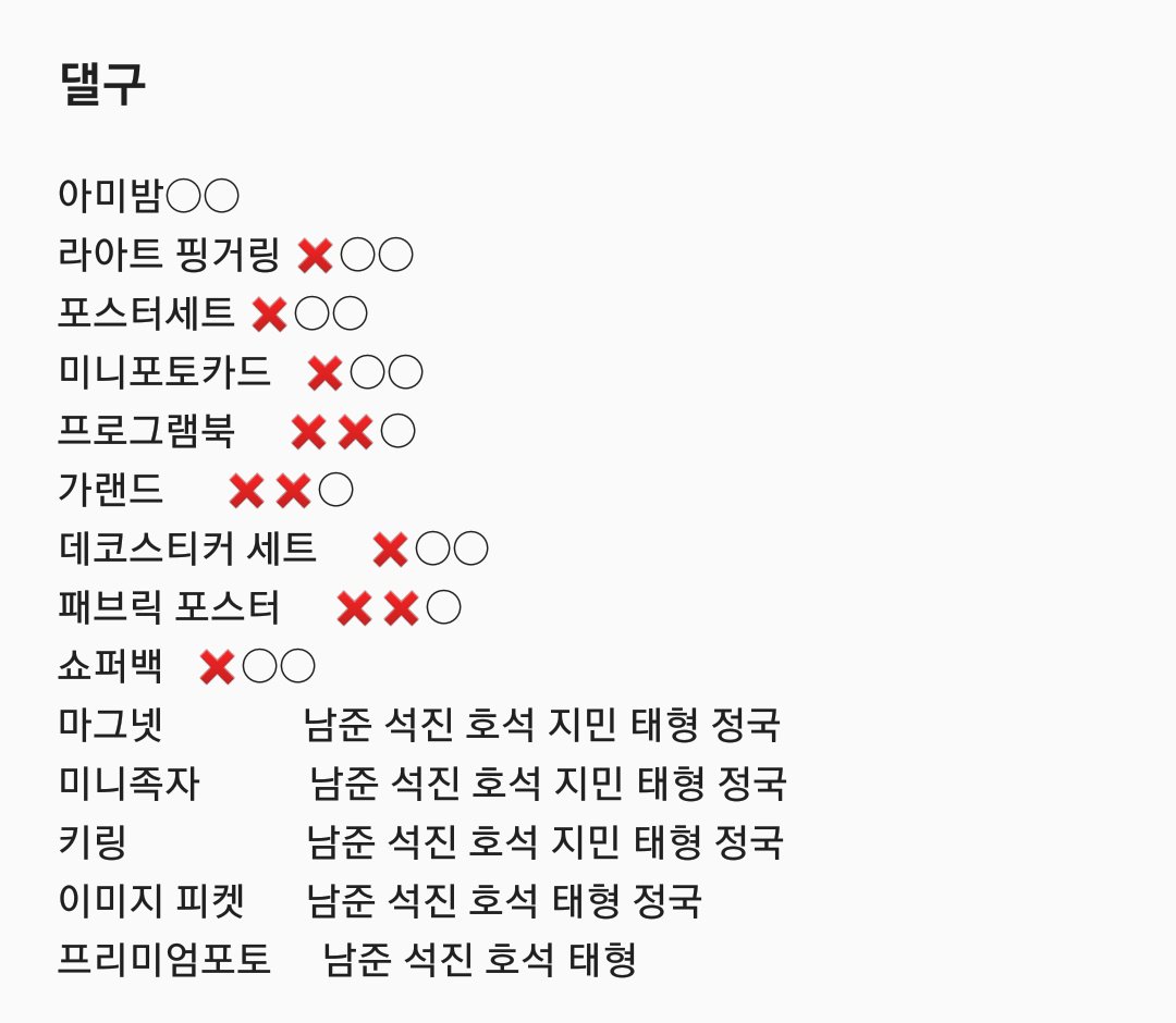 chfscby8's tweet photo. 럽샐콘 교환구합니다ㅜㅜ
나 : 첫콘 2층 59구역 n열 (n<10)
님 : 막콘 2층 비슷한 구역( 259 258 250 249 ) or 1층 123 122 113 112 뒷열

연락주세용ㅜㅜ 자리 저보다 좋으시면 무료로 밤샘대리 해드립니다ㅜㅜㅜ
티켓 다시 돌려주실 수 있으신분..!
#럽셀콘 #교환 #럽셀콘교환 #대리  #대리구매 https://t.co/134el1r32Z
