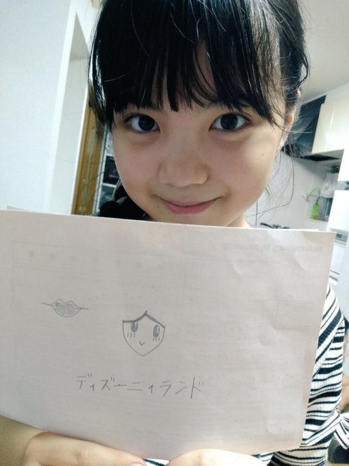 Twitterのコスプレ画像22