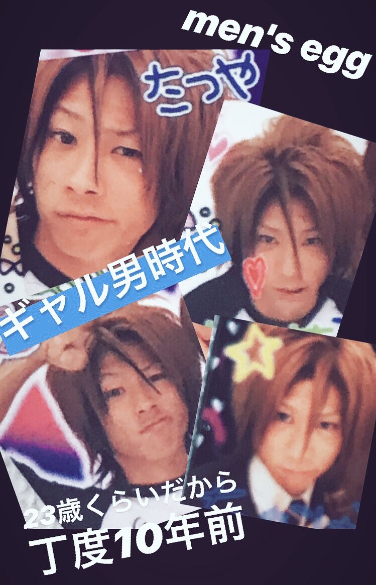 TATSUYA on X: 
