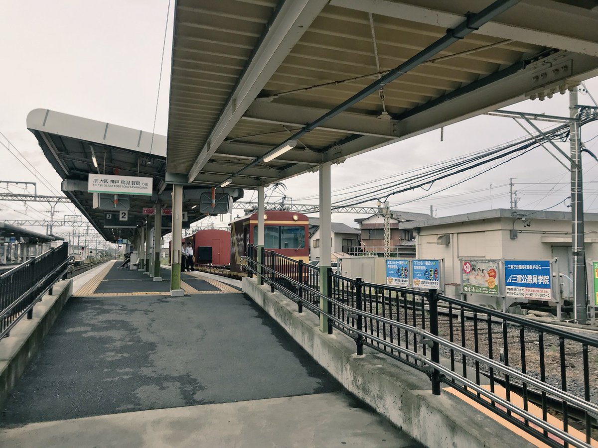 津ぶやき در توییتر とても珍しい車両が 江戸橋駅で停車していました 近鉄 江戸橋駅