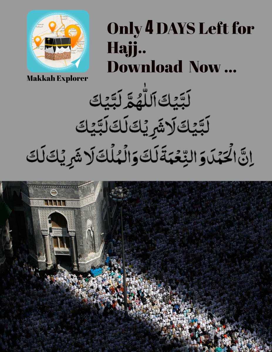 ConnectTechno's tweet image. hurry up! only 4 days left for 
#Hajj2018
#Download now! #MakkahExplorer 
#Android bit.ly/2LeOIZl
#iOS apple.co/2uDIJ5K

#Muslim #Madinah #Makkah #travel #Hajj #umrah #Islam @Official_PIA @Saudi_Airlines @ShaheenAirline
@hidaayah @TurkishAirlines @qatarairways