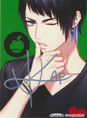 らしんばん池袋本店/入荷情報】 「DYNAMIC CHORD Artist Bromide