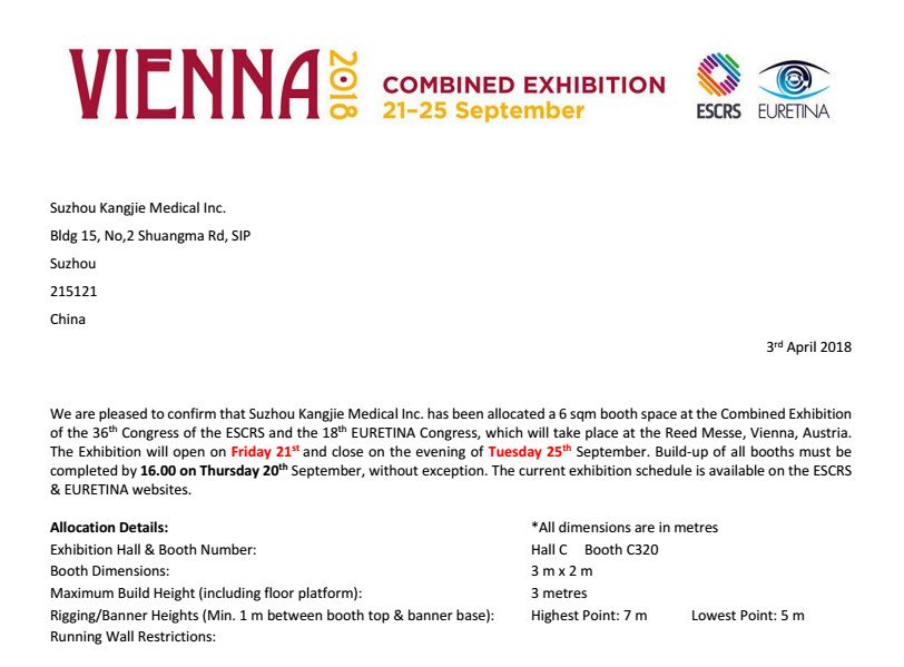We're going to participate ESCRS during Sep.21st to 25th, 2018 in Vienna. Our booth: Hall C, Booth C320