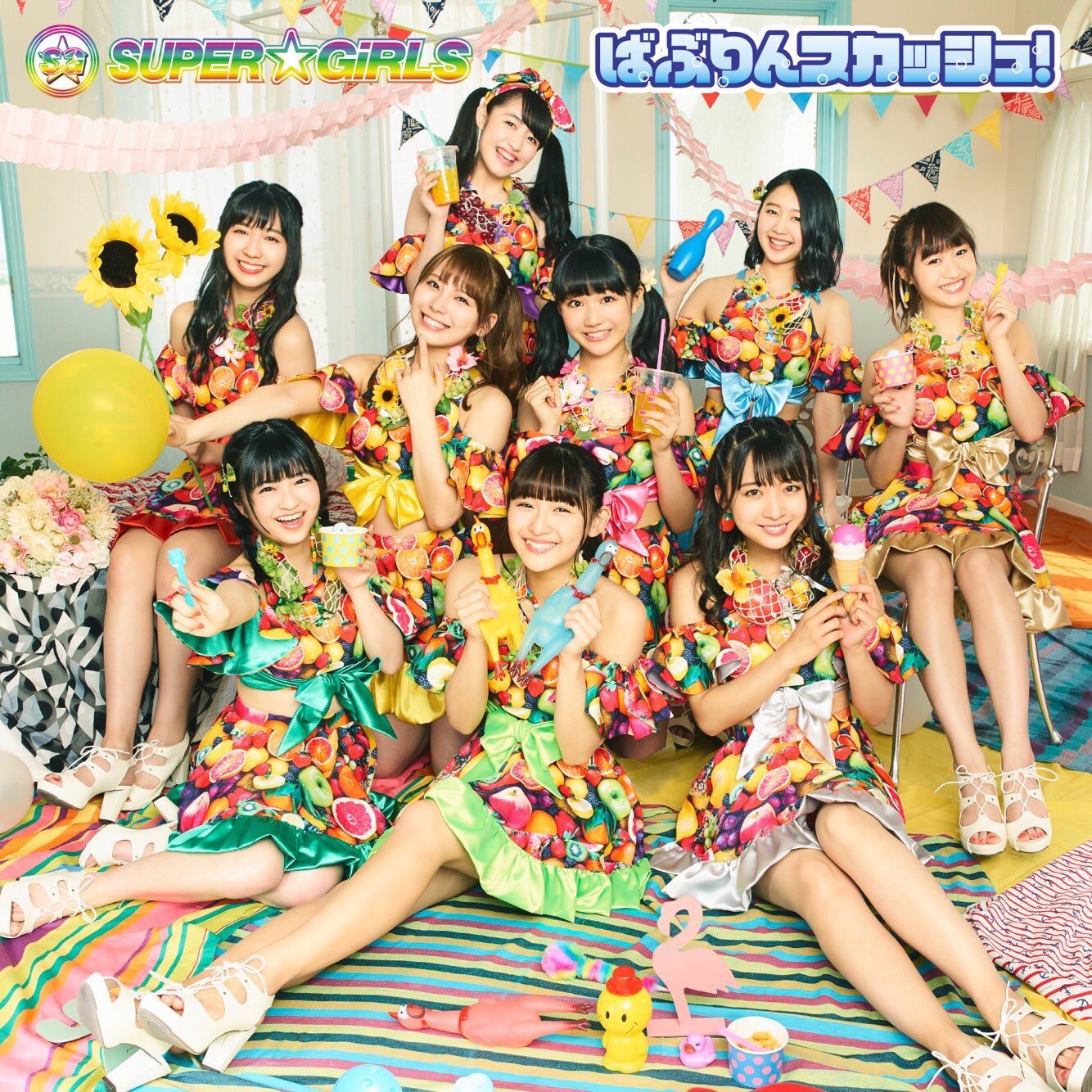 システラ　Si☆Stella　スパガ　SUPER☆GiRLS　すたんぷ帳 １冊 81dM9QP59-L._UF350,350_QL80_.jpg