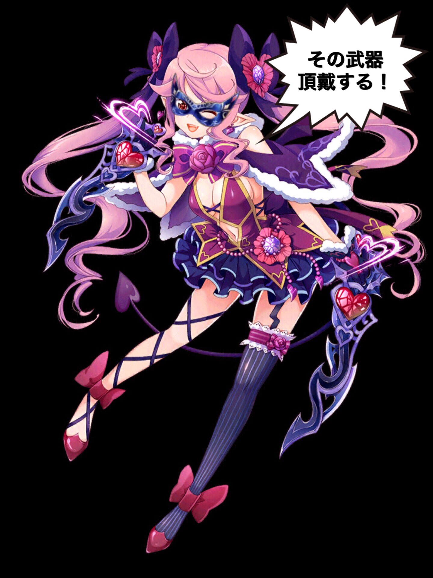 公式 白猫プロジェクト New World S Sur Twitter 今日は 怪盗ピアナと贋作王の壷 の武器がガチャに登場するにゃ٩ ๑ ᴗ ๑ ۶ さらに 4人 討伐クエスト リバイバル２もスタート 15 地獄極楽アマデウス 17 限界のバトルフィールド が登場です 白猫