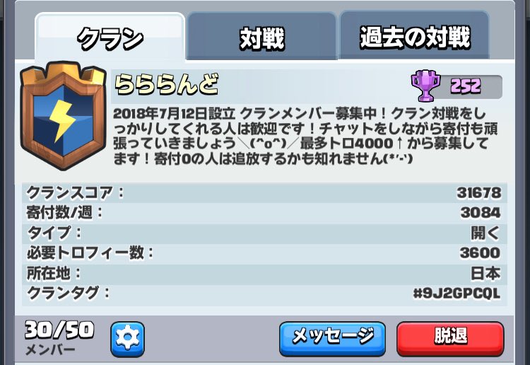 pzukio63 tweet picture