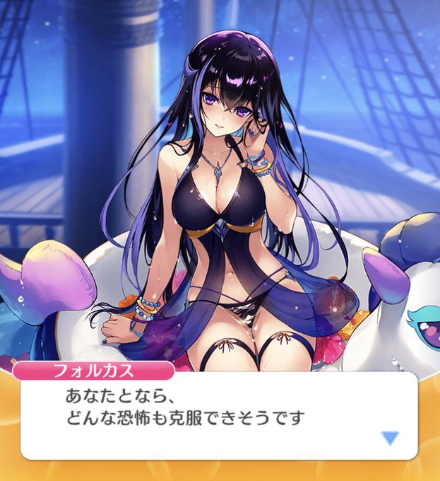 フォルカスのtwitterイラスト検索結果 古い順 フォルカスのtwitterイラスト検索結果 古い順