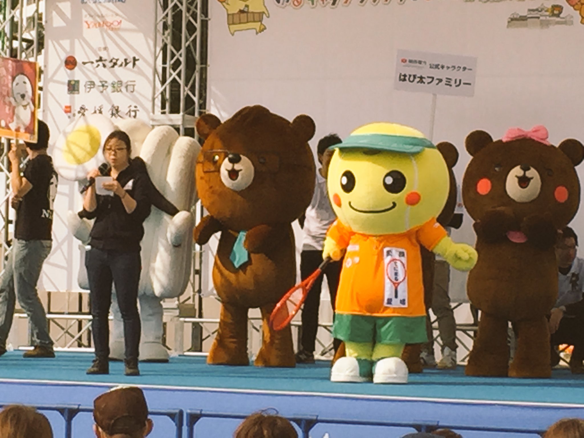 西のゆるキャラ  I LOVE TENNIS byチームテニスキ on X: 