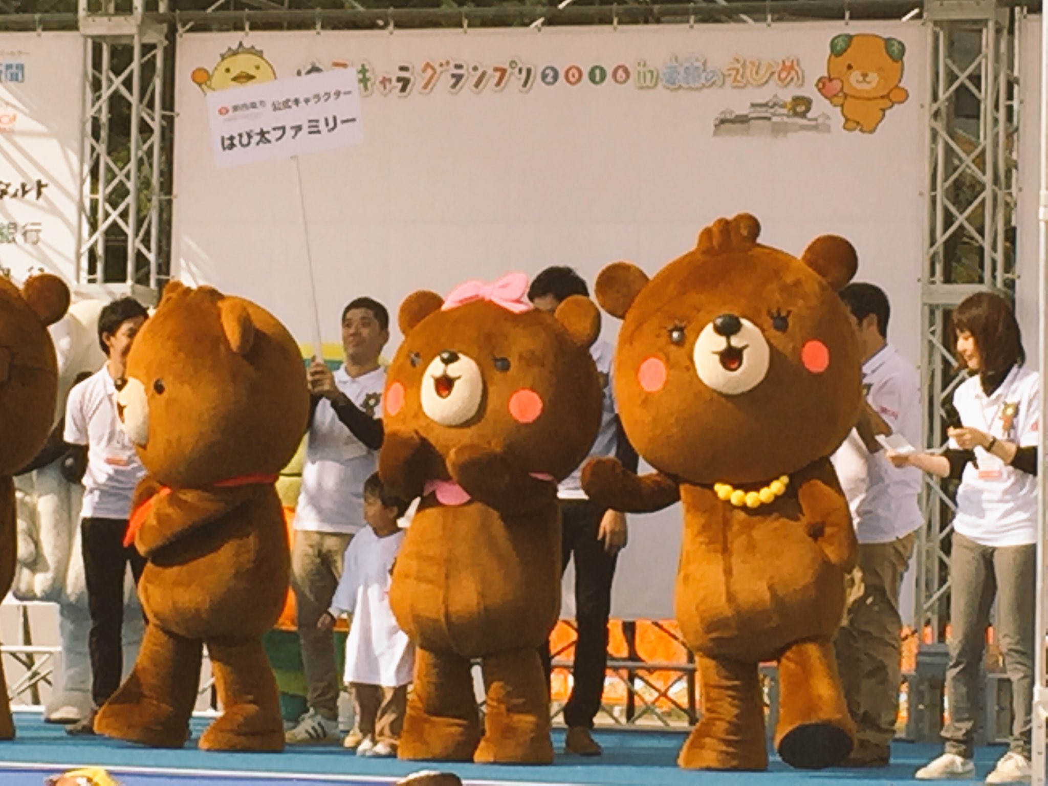 西のゆるキャラ  I LOVE TENNIS byチームテニスキ on X: 