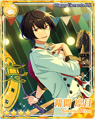 ensemble_stars's tweet photo. 【イベント情報】本日15時よりイベント『夏空＊駆けるシュヴァルライブ』を開始しました！ 
失敗を挽回したいみか。空回りながらも奮闘するみかと、見守る嵐たちの爽やかな友情をお楽しみに♪ #あんスタ https://t.co/dsvKcIPNBe